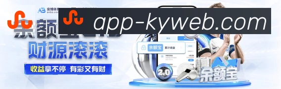 赛事专题整合