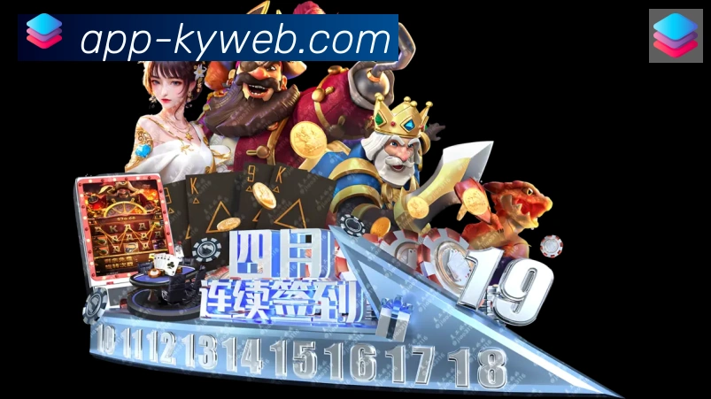 奖项3